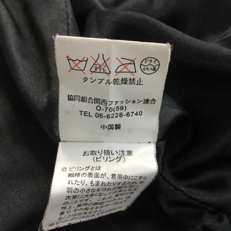 ディスコート Discoat コート コート一般 Aライン スタンドカラーコート FREE 無地 チャコールグレー / チャコールグレー / X 白 / ホワイト / レディース USED 古着 中古 10042226