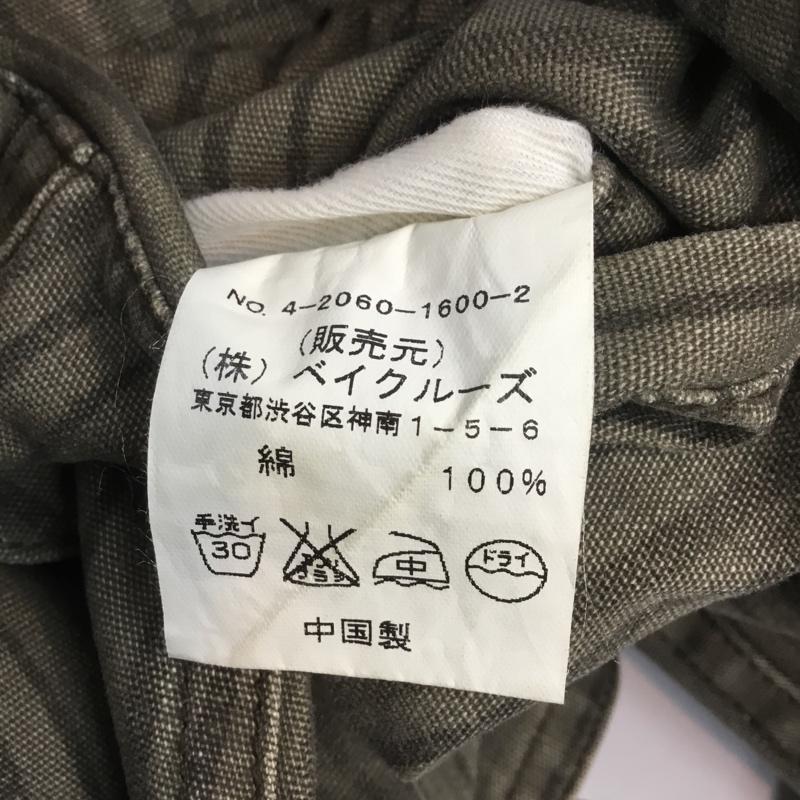ジャーナルスタンダード JOURNAL STANDARD ジャケット、上着 ジャンパー、ブルゾン ストライプ マルチカラー / マルチカラー / メンズ USED 古着 中古 10042251