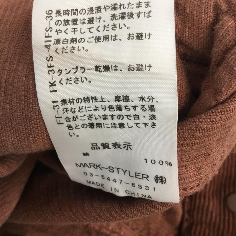 アングリッド Ungrid ジャケット、上着 ジャンパー、ブルゾン コーデュロイジャケット S 無地 茶 / ブラウン / レディース USED 古着 中古 10042259