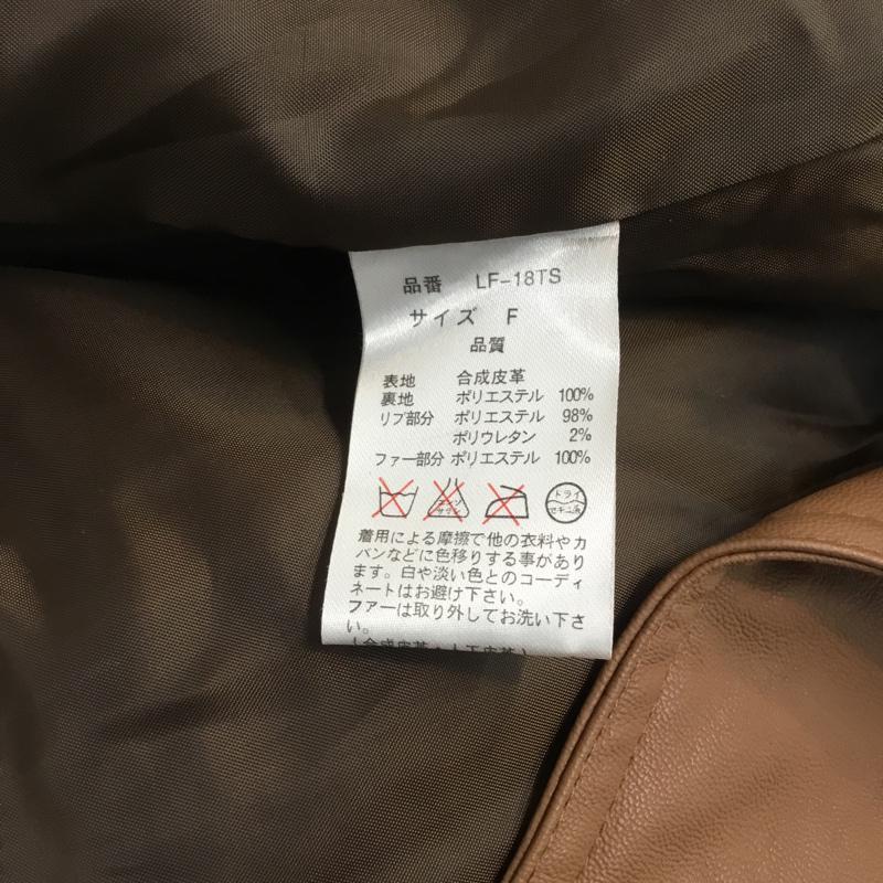 ローリーズファーム LOWRYS FARM ジャケット、上着 ジャンパー、ブルゾン FREE 無地 茶 / ブラウン / レディース USED 古着 中古 10042262