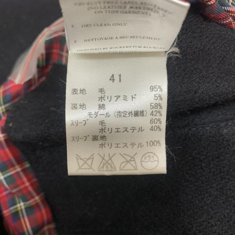 エイプリルセブンティセブン Apr-77 コート ピーコート S 無地 黒 / ブラック / メンズ USED 古着 中古 10042321