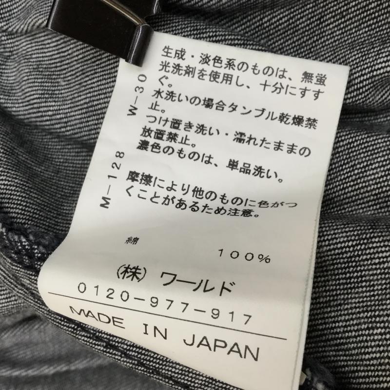 ドレステリア DRESSTERIOR スカート ミニスカート 前ボタンスカート 38 紺 / ネイビー / レディース USED 古着 中古 10042361