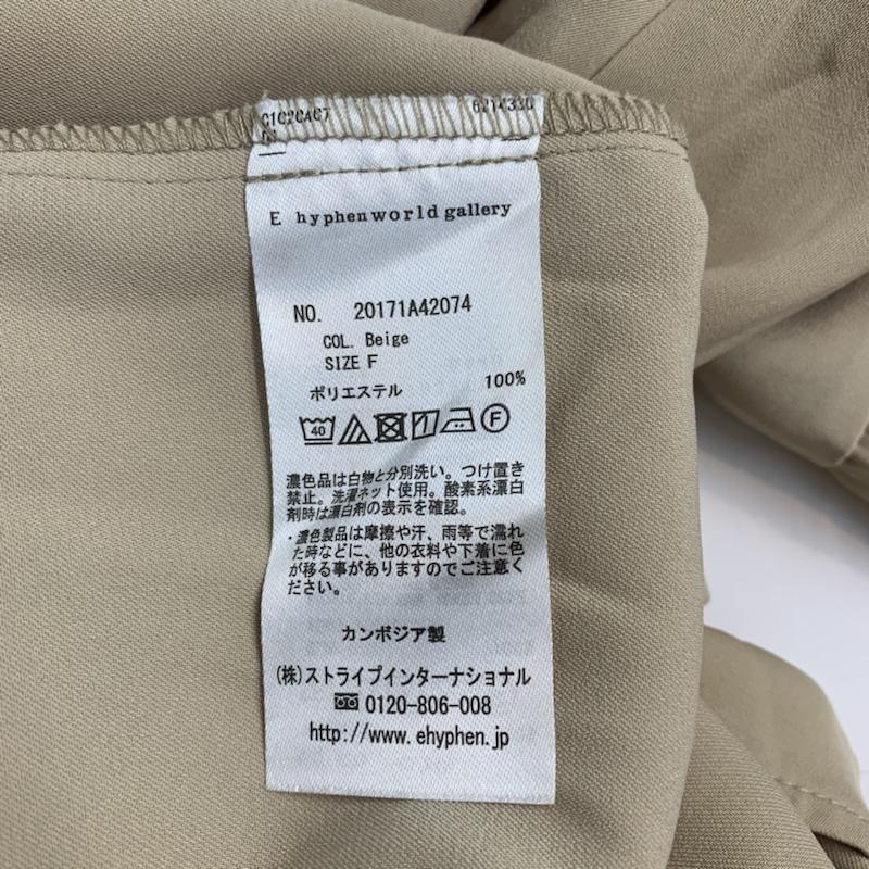 イーハイフンワールドギャラリーピー E hyphen world gallery PEACE カットソー 七分袖 2WAY オフショルダー FREE 無地 ベージュ / ベージュ /  レディース USED 古着 中古 10042433