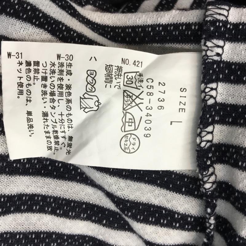 インデックス index カーディガン 長袖 ボーダー ラメ L 黒 / ブラック / X 白 / ホワイト / レディース USED 古着 中古 10042483