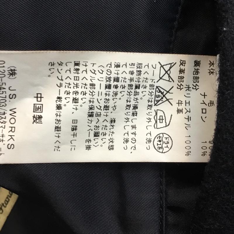 ジャーナルスタンダード JOURNAL STANDARD コート コート一般 ダッフルコート S 無地 黒 / ブラック / メンズ USED 古着 中古 10042499