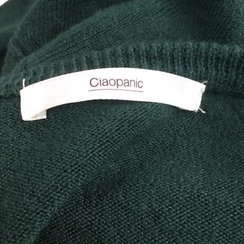 チャオパニック CIAOPANIC ニット、セーター 長袖 FREE 無地 緑 / グリーン / レディース USED 古着 中古 10042569