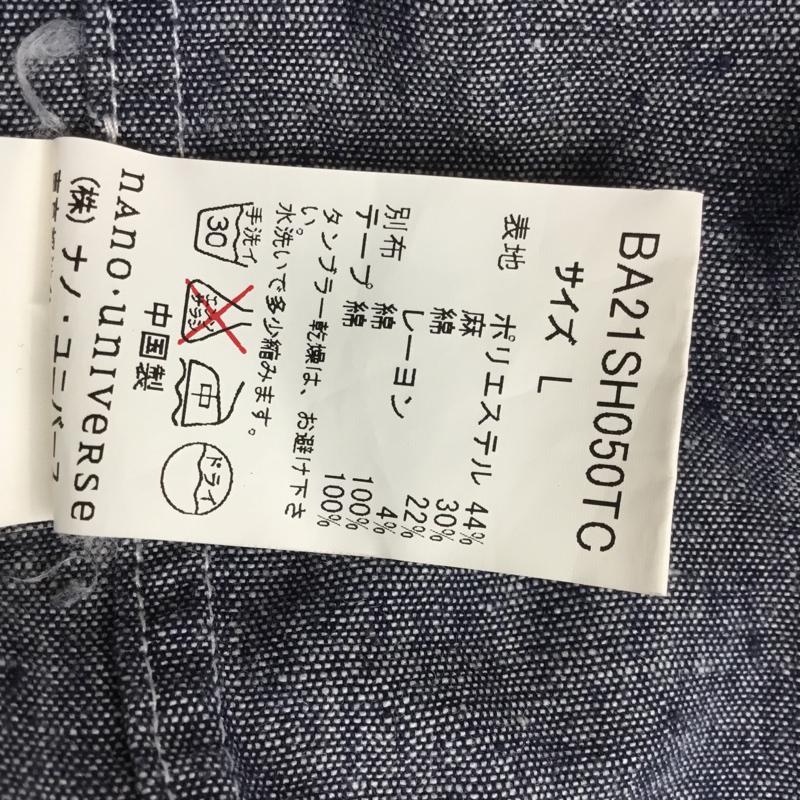 ナノユニバース nano・universe シャツ、ブラウス 長袖 L 無地 インディゴ / インディゴ / メンズ USED 古着 中古 10042614