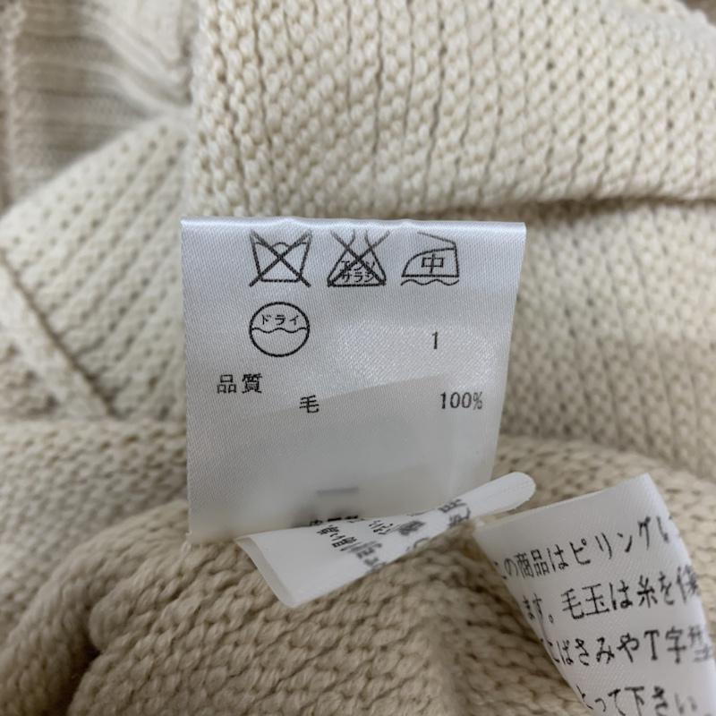 ニジュウサンク 23区 カーディガン 半袖 無地 ベージュ / ベージュ / レディース USED 古着 中古 10042681