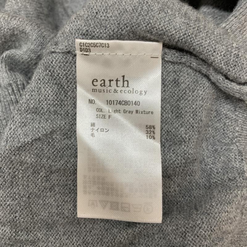 アースミュージックアンドエコロジー earth music&ecology ニット、セーター 長袖 FREE 無地 灰 / グレー / レディース USED 古着 中古 10042683