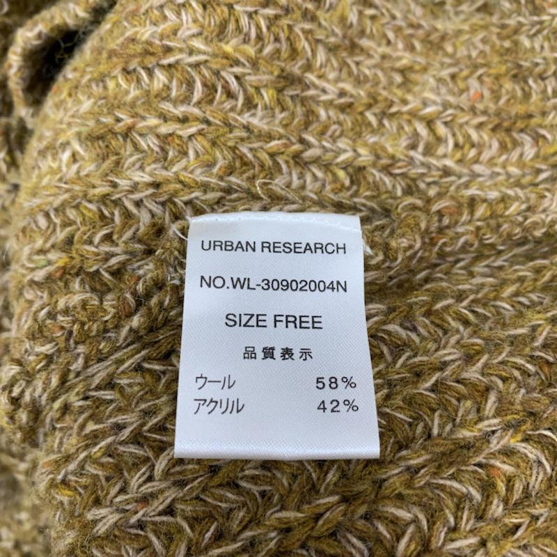 アーバンリサーチ URBAN RESEARCH ニット、セーター 半袖 FREE 無地 茶 / ブラウン / レディース USED 古着 中古 10042688