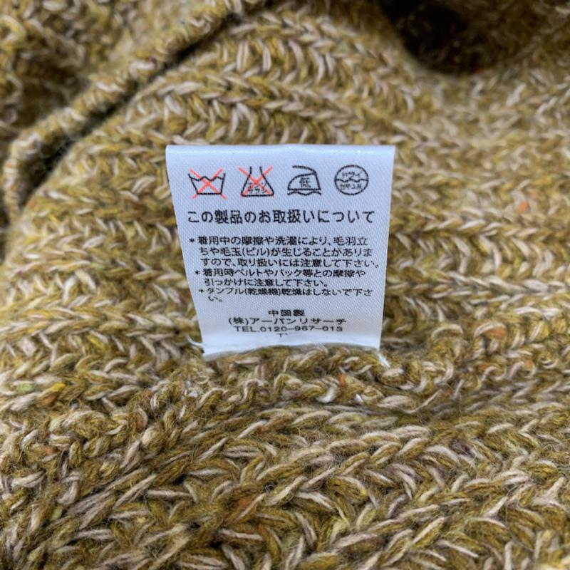 アーバンリサーチ URBAN RESEARCH ニット、セーター 半袖 FREE 無地 茶 / ブラウン / レディース USED 古着 中古 10042688