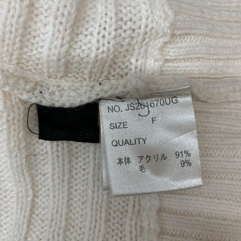 ジーナシス JEANASIS ニット、セーター 長袖 FREE 無地 白 / ホワイト / レディース USED 古着 中古 10042696