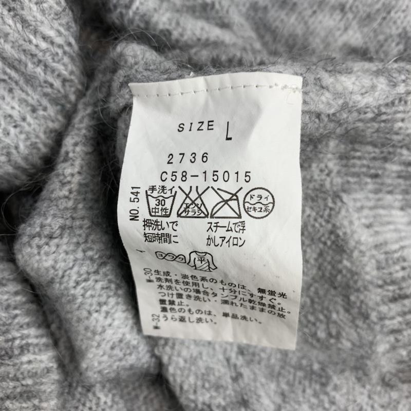 インデックス index ニット、セーター 長袖 L 無地 灰 / グレー / レディース USED 古着 中古 10042707