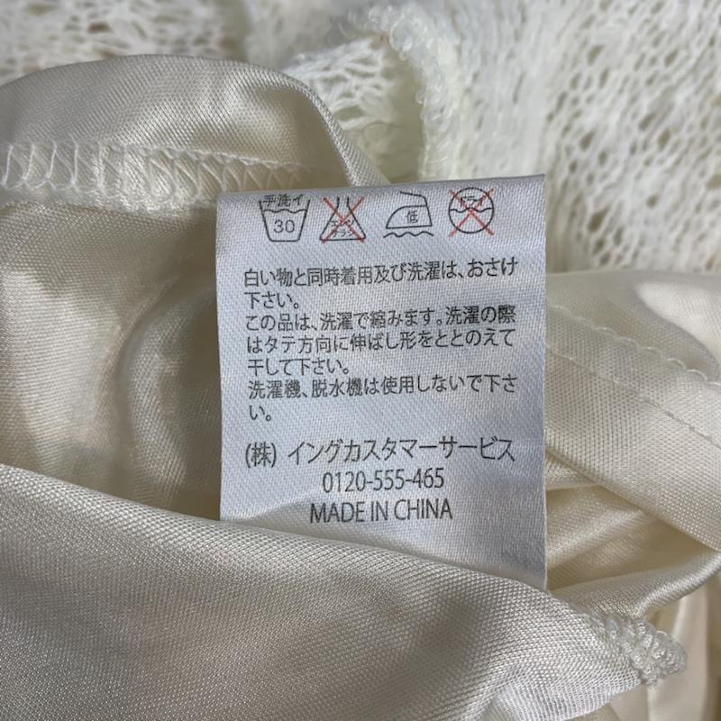 イング INGNI カットソー 長袖 M 無地 白 / ホワイト /  レディース USED 古着 中古 10042723