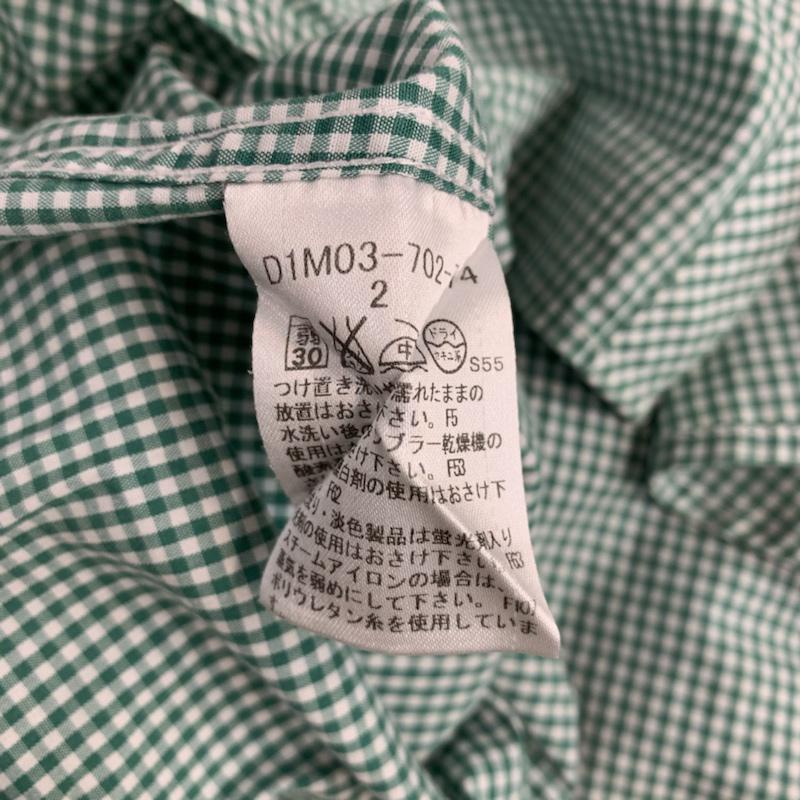 バーバリーブラックレーベル BURBERRY BLACK LABEL シャツ、ブラウス 長袖 チェック 2 チェック 緑 / グリーン / メンズ USED 古着 中古 10042727