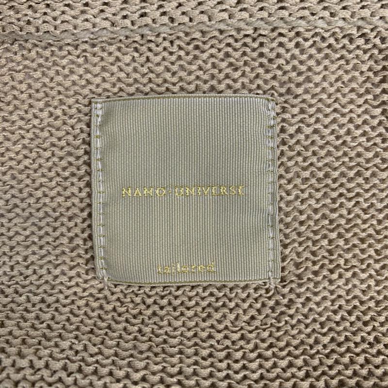 ナノユニバース nano・universe カーディガン 長袖 S 無地 ベージュ / ベージュ / メンズ USED 古着 中古 10042733