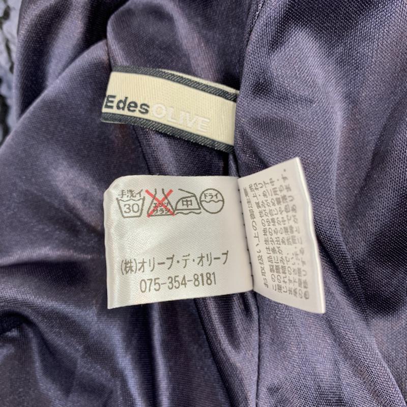 オリーブデオリーブ OLIVE des OLIVE パンツ ショートパンツ ボーダー ボーダー柄 水色 / ライトブルー / レディース USED 古着 中古 10042841