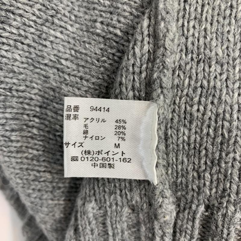 レイジブルー RAGEBLUE カーディガン 長袖 M 無地 灰 / グレー / メンズ USED 古着 中古 10042896