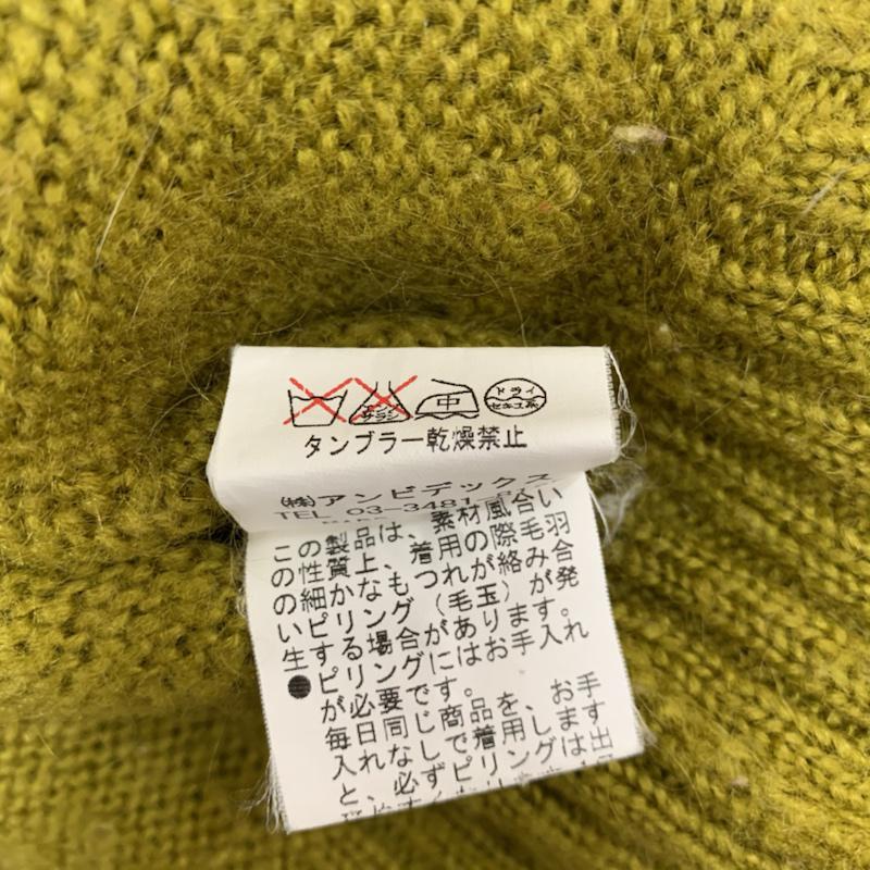 パーリッシィ PAR ICI パーカー 長袖 ジップアップ FREE 無地 カーキ / カーキ / X 黄 / イエロー / X 白 / ホワイト / レディース USED 古着 中古 10042970