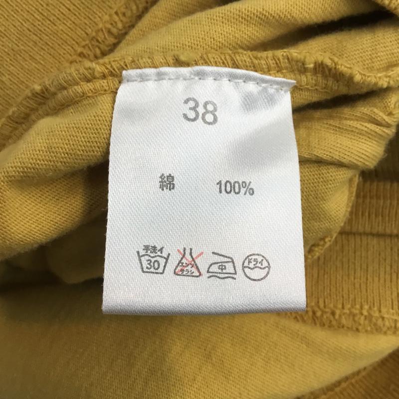 アーバンリサーチ URBAN RESEARCH カーディガン 長袖 38 マスタード / マスタード / メンズ USED 古着 中古 10043017