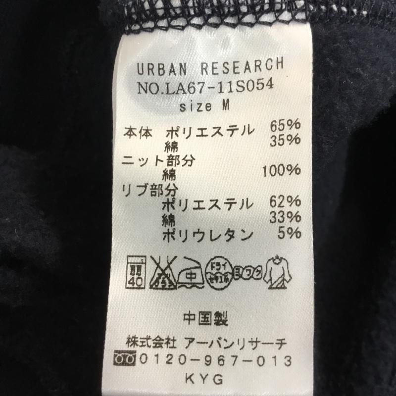 サニーレーベル Sonny Label トレーナー 長袖 スウェット プルオーバー M 無地 紺 / ネイビー / X 灰 / グレー / メンズ USED 古着 中古 10043050