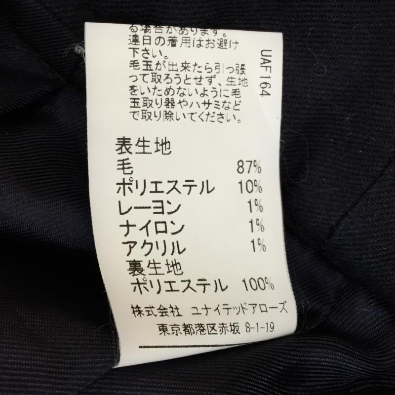 グリーンレーベルリラクシング green label relaxing パンツ ショートパンツ 38 ストライプ 黒 / ブラック / X 白 / ホワイト / レディース USED 古着 中古 10043057