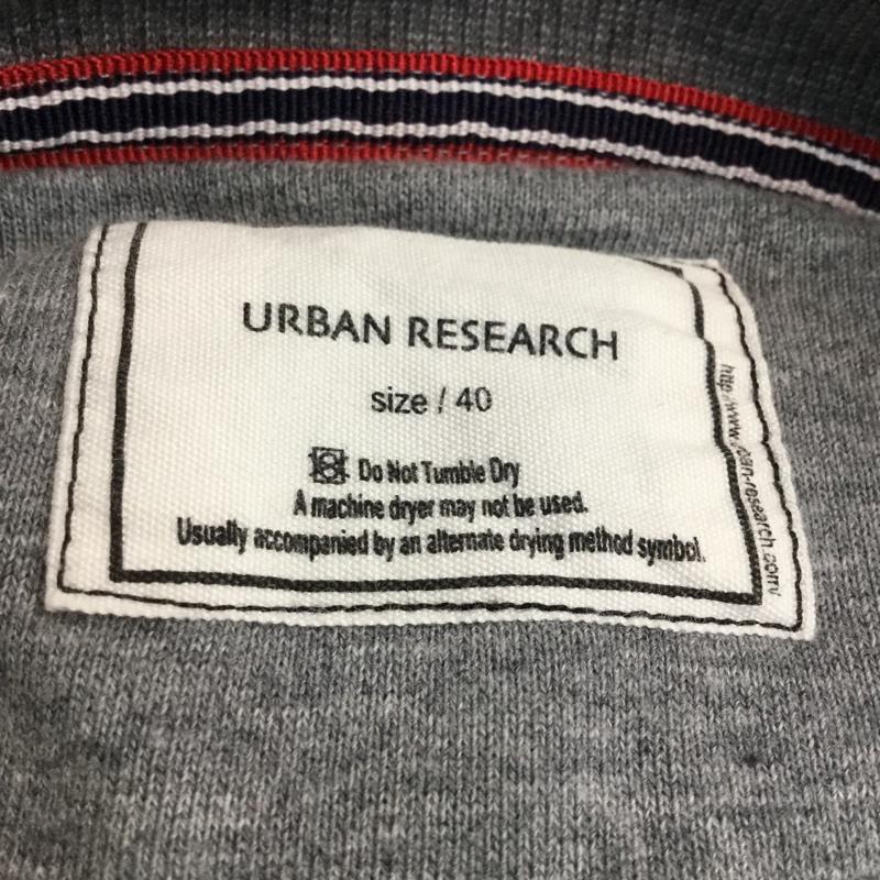 アーバンリサーチ URBAN RESEARCH カーディガン 長袖 ショールカラー 40 無地 灰 / グレー / メンズ USED 古着 中古 10043063