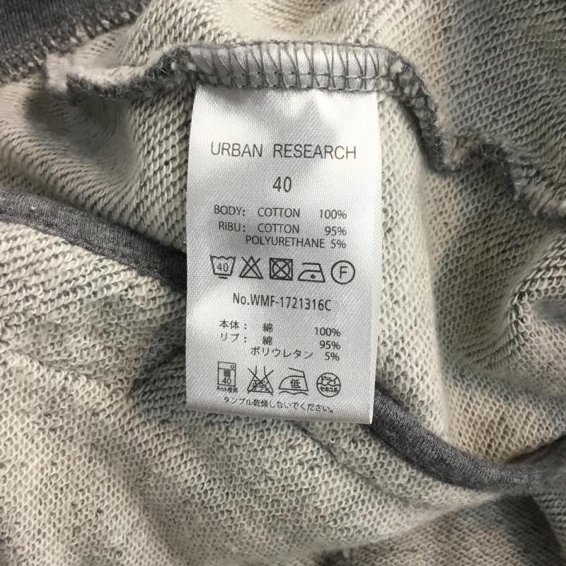 アーバンリサーチ URBAN RESEARCH カーディガン 長袖 ショールカラー 40 無地 灰 / グレー / メンズ USED 古着 中古 10043063
