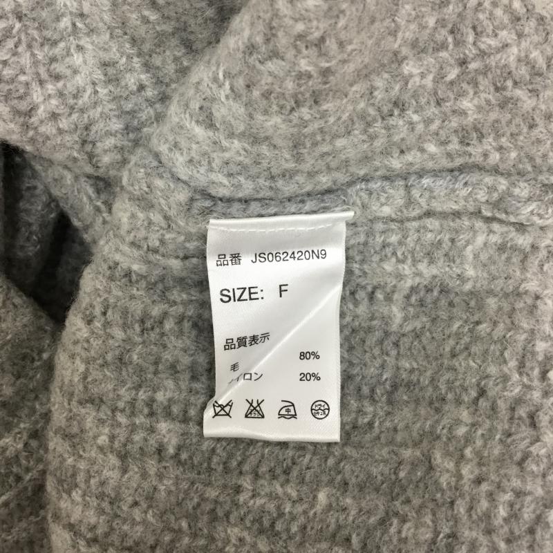 ジーナシス JEANASIS ニット、セーター 長袖 FREE 無地 灰 / グレー / レディース USED 古着 中古 10043227