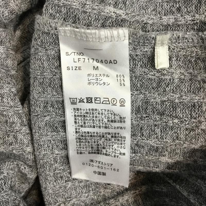 ローリーズファーム LOWRYS FARM ワンピース ロングスカート M 無地 灰 / グレー / レディース USED 古着 中古 10043269