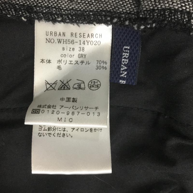 アーバンリサーチ URBAN RESEARCH ボトムス ボトムス 38 灰 / グレー / メンズ USED 古着 中古 10043306