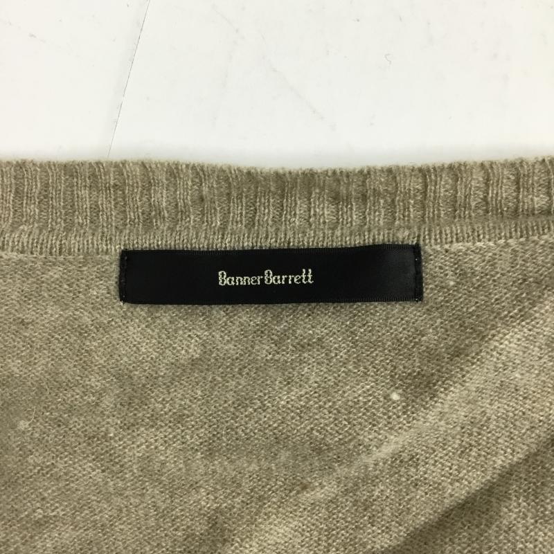 バナーバレット BANNER BARRETT ニット、セーター 七分袖 38 無地 ベージュ / ベージュ / レディース USED 古着 中古 10043432