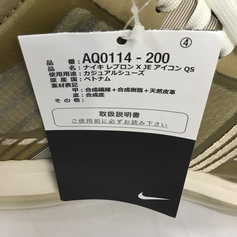 ナイキ NIKE スニーカー スニーカー LEBRON 10 JE ICON QS AQ0114-200 28cm タグ付き 28.0cm 無地 ベージュ / ベージュ / メンズ USED 古着 中古 10043557