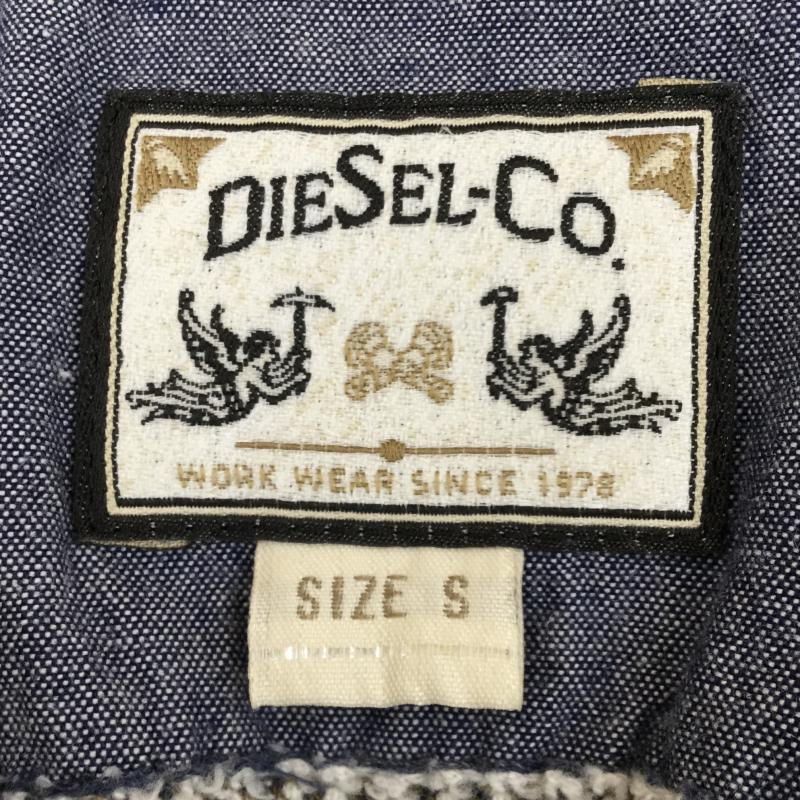 ディーゼル DIESEL カーディガン 長袖 S 白 / ホワイト / X 青 / ブルー / メンズ USED 古着 中古 10043635