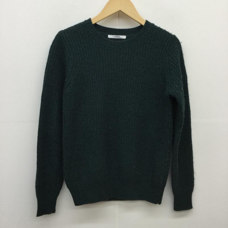 レリュームジャーナルスタンダード relume Journal Standard ニット、セーター 長袖 緑 / グリーン / レディース USED 古着 中古 10043694
