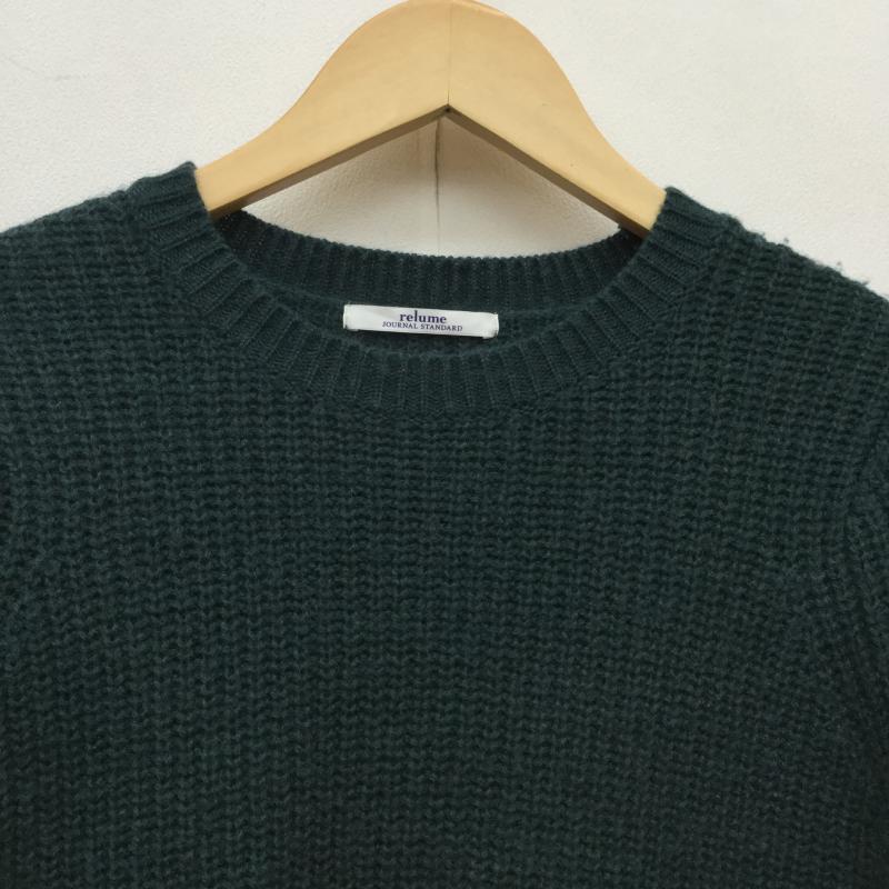 レリュームジャーナルスタンダード relume Journal Standard ニット、セーター 長袖 緑 / グリーン / レディース USED 古着 中古 10043694