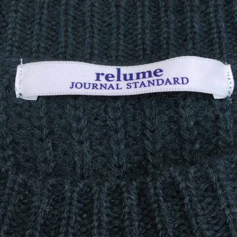 レリュームジャーナルスタンダード relume Journal Standard ニット、セーター 長袖 緑 / グリーン / レディース USED 古着 中古 10043694