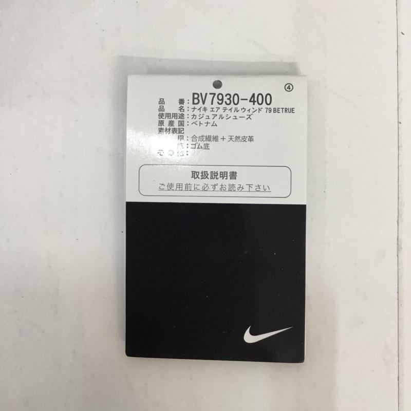 ナイキ NIKE スニーカー スニーカー AIR TAILWIND 79 BETRUE BV7930-400 28cm タグ有り 箱有 28.0cm 無地 灰 / グレー / X マルチカラー / マルチカラー / メンズ USED 古着 中古 10043889