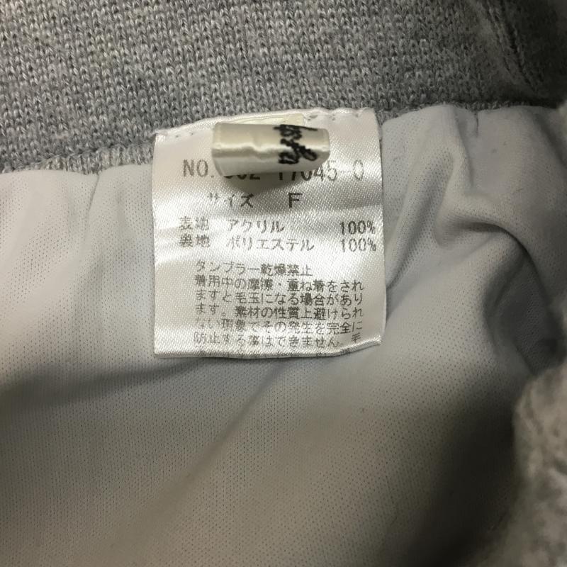 ミスティウーマン mysty woman ボトムス ボトムス 半端丈 ニットパンツ FREE 無地 灰 / グレー / レディース USED 古着 中古 10043914