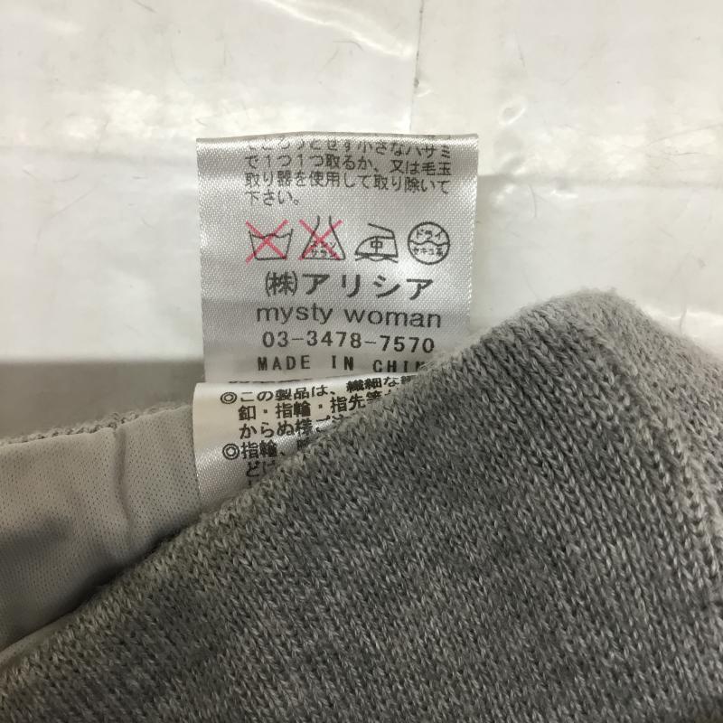 ミスティウーマン mysty woman ボトムス ボトムス 半端丈 ニットパンツ FREE 無地 灰 / グレー / レディース USED 古着 中古 10043914