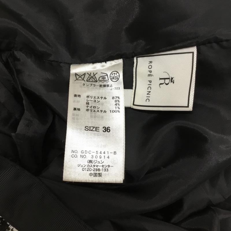 ロペピクニック ROPE' PICNIC スカート ミニスカート ツイード 36 白 / ホワイト / X 黒 / ブラック / レディース USED 古着 中古 10044023