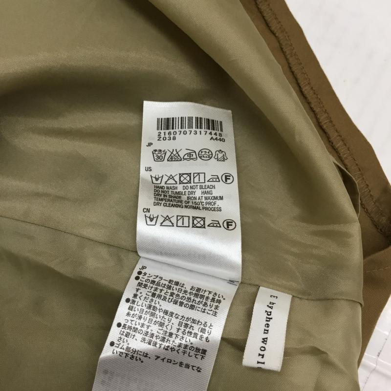 イーハイフンワールドギャラリー E hyphen world gallery スカート ひざ丈スカート FREE 無地 キャメル / キャメル / レディース USED 古着 中古 10044037