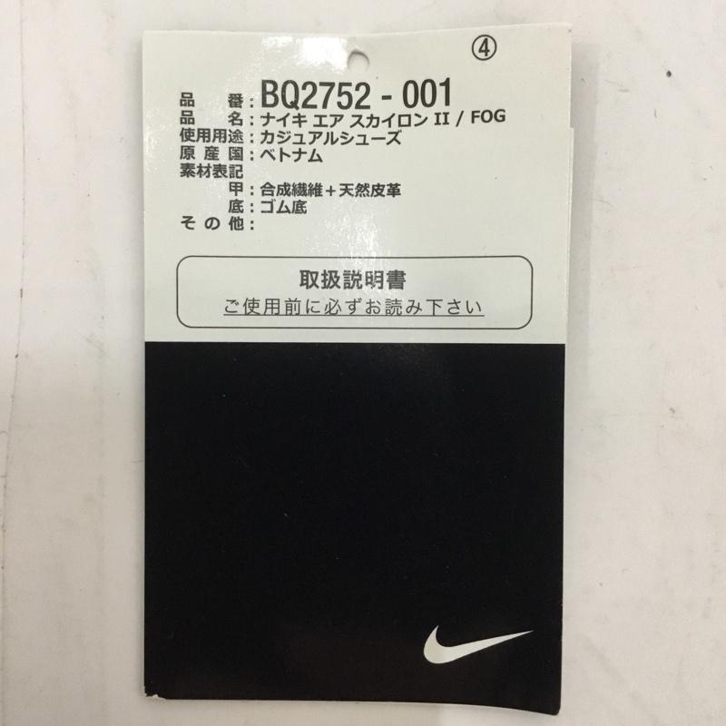 ナイキ NIKE スニーカー スニーカー BQ2752-001 AIR SKYLON 2/FOG 27cm 27.0cm 無地 黒 / ブラック / メンズ USED 古着 中古 10044106