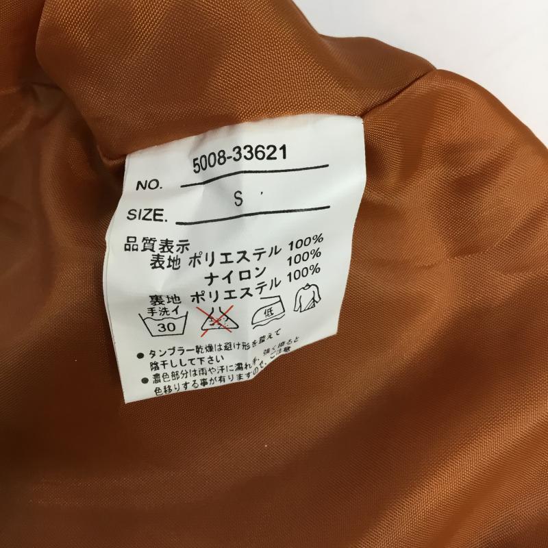 ワンウェイ one way パンツ ショートパンツ S 無地 橙 / オレンジ / レディース USED 古着 中古 10044157