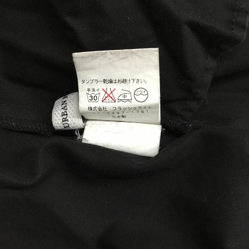 アーバンリサーチ URBAN RESEARCH ボトムス ボトムス 無地 黒 / ブラック / レディース USED 古着 中古 10044350