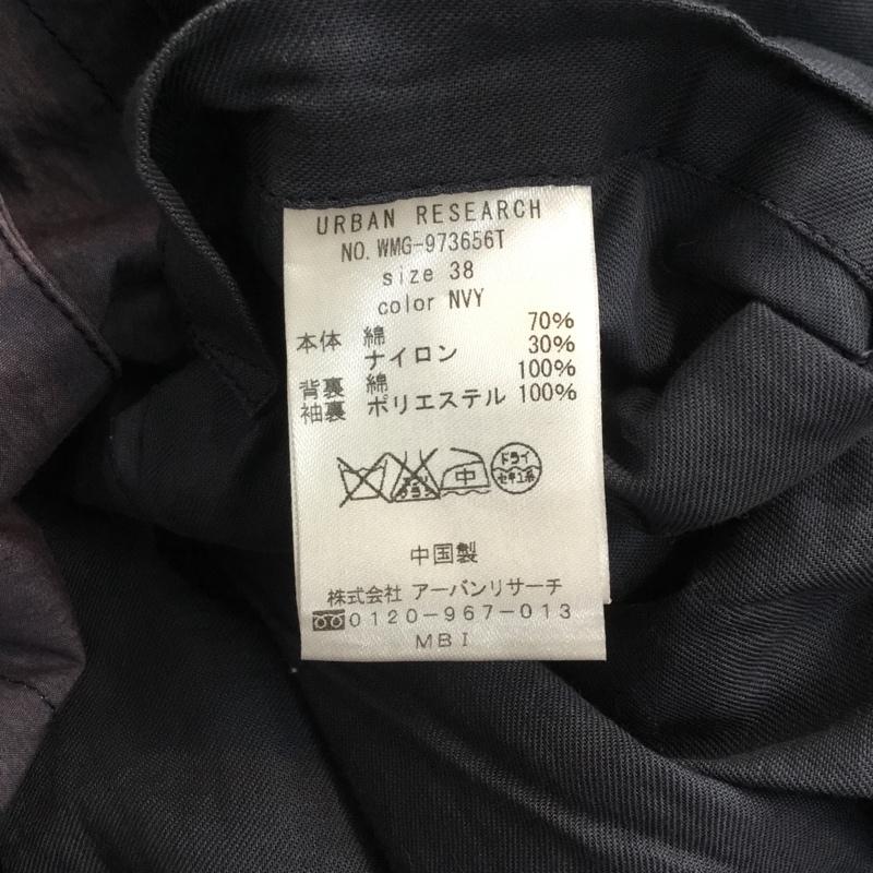 アーバンリサーチ URBAN RESEARCH コート コート一般 38 無地 紺 / ネイビー / メンズ USED 古着 中古 10044425