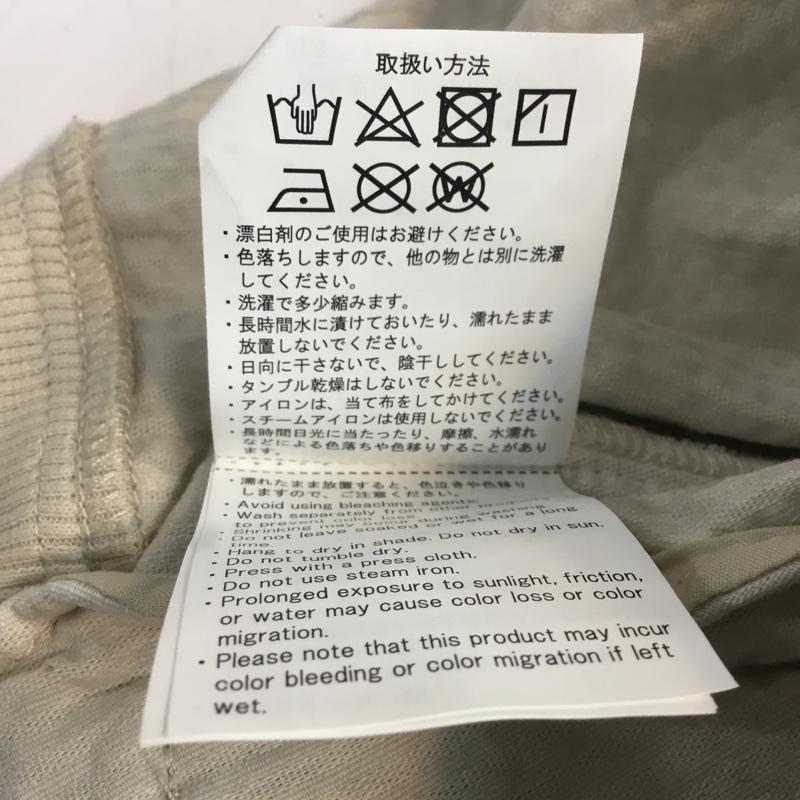アーバンリサーチ URBAN RESEARCH ジャケット、上着 ジャンパー、ブルゾン 38 無地 オフホワイト / オフホワイト / メンズ USED 古着 中古 10044430