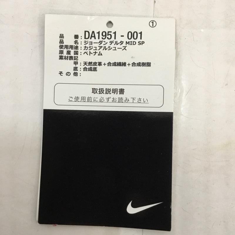 ナイキ NIKE スニーカー スニーカー DA1951-001 JORDAN DELTA MID SP 27.0cm 無地 マルチカラー / マルチカラー / メンズ USED 古着 中古 10044478