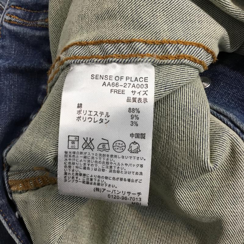 センスオブプレイス SENSEOFPLACE ジャケット、上着 ジャケット、ブレザー FREE 無地 水色 / ライトブルー / レディース USED 古着 中古 10044581