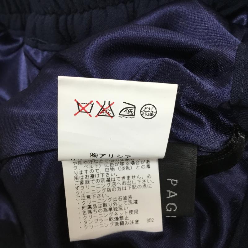 ページボーイ PAGEBOY パンツ ショートパンツ FREE 無地 紺 / ネイビー / レディース USED 古着 中古 10044649
